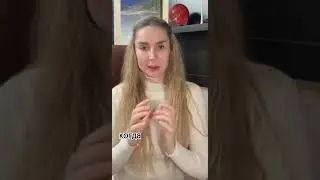Не омрачайте жизнь из-за кредитов