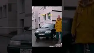 Великолепная десятка