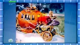 Своя игра 11.02.2017