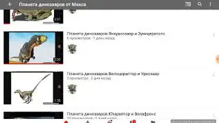 Тарбозавр против гигонатозавра