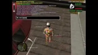URM RolePlay нонрп.