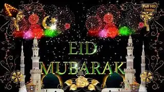 Mubarak Eid Mubarak/Mubarik Eid Mubarik/Mubaarak Eid Mubaarak