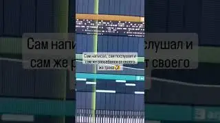 #flstudio