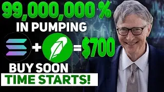 Robinhood Just Partnership With Solana And The Price Will Explode Soon!