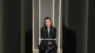 Почему мир даёт женщине трудности?