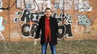 Евгений Наседкин - В угарной Смуте