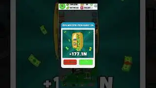 продолжение ИГРА ЛАМАР  ч.6 день 7