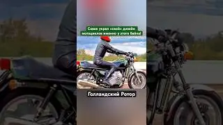 Даже это сперли…