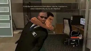 Alpha Protocol - Полное прохождение