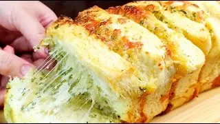 Cheesy Garlic Parsley Bread Full Recipe
