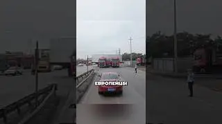 Only Russian specialists are capable of this!