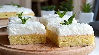 Quick Coconut Pie | Cook at home