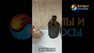 Профессиональное средство для устранения засоров за несколько секунд Plumber 702
