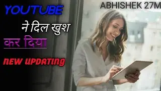 YouTube new updating yt studio change 