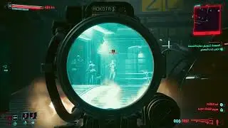 Cyberpunk 2077 | Two Heads, One Bullet (BRONZE) #PlayStationTrophy #PS5Share #Cyberpunk2077