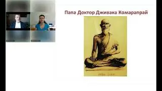 Table Thai Massage July 28-29, 2022 Saint Petersburg