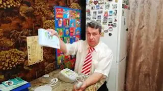 Катушка Мишина ТГС 7А - новинка от Юконд