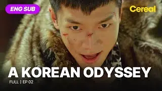 [ENG SUB•FULL] A Korean Odyssey｜Ep.02 