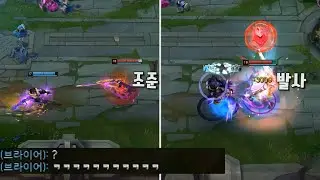 이제는 궁이 아니라 평타 한대로 죽여버리는 한방 케틀