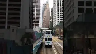 2018-06-15 香港 中环 叮叮车