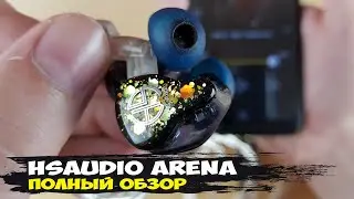 Студийное звучание: обзор гибридных 5-драйверных наушников HSAudio Arena