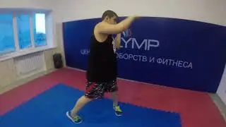 Урок 4. Выполнение уклонов т нырков в движении, а так же детальный разбор выполнения прямых ударов.