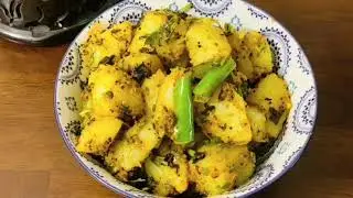Aloo Ki Sabji | Dry Potato Recipe | Aloo Ki Sabzi | आलू की सब्जी | Justadka Kitchen