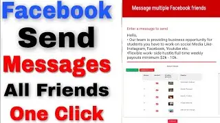 How To Send Message To All Facebook Friends In One Click || Send message All Friends Fb