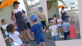 День знаний 2018
