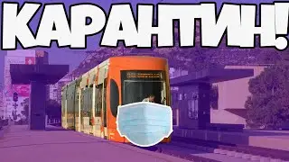 Аликанте. Станция трамвая во время карантина.