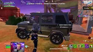 НОВИЧОК ИГРАЕТ В FORTNITE паблик новый сезон