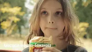 Діма знявся в дітячому фільмі - в ролі чарівника