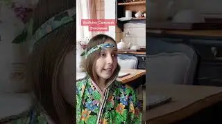 Яжмать и колядки 