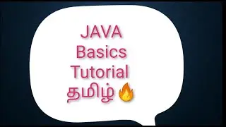 Java basic Tutorial for beginners - Part 1- Introduction to Java