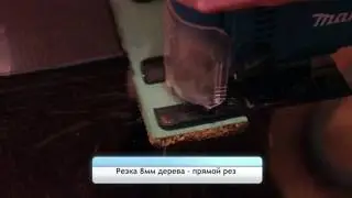 Обзор электрического лобзика Makita 4328