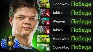 SILVERNAME СОЛО до ТИТАНА в ДОТЕ 2 (НЕ ПОКАЗЫВАЙТЕ ЭТО ГОЛОВАЧУ)