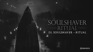 Soulshaver - Ritual [AMR033]