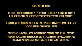 Overview of the Binance personal account. Referral program. Add a card to Binance. api. registration