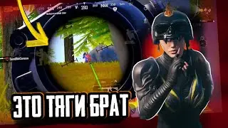 THIS IS TRAFFIC BROTHER | 16 kills | 5 fingers | PUBG MOBILE