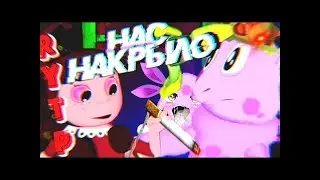 барбоскини RYTP###