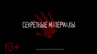 На побережье Сахалина моряки нашли монстра