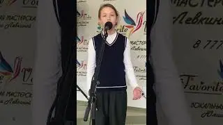 Назарова Доминика 12лет «Diamonds»