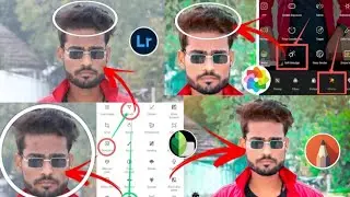 Autodesk Face Smooth Editing || New Trick Face Smooth Editing || Photo Editing Autodesk 2022