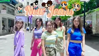[KPOP IN PUBLIC] NewJeans(뉴진스)__New Jeans DANCE COVER BY HappinessHK