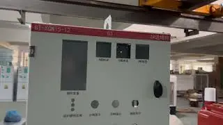 Future Trends in 0.4kV Switchgear Cubicles