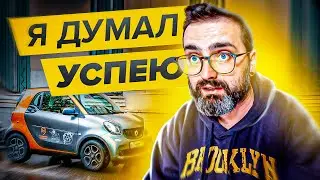 Ошибку можно было исправить