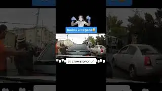а ты ждёшь знаки? 😂 #авто #приколы #приколы2024 #ржака