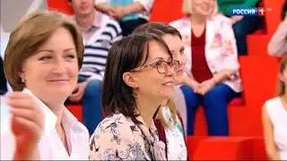 О Самом Главном. Эфир 17.07.2020.