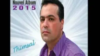 Djilali hamama truhed ur vnigh fellam