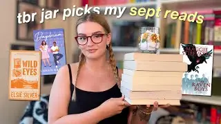 tbr jar picks my reads 🫙📚 my september tbr !!